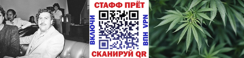 Наркошоп купить КОКАИН  Каннабис  A PVP  ГАШИШ  Меф  Добрянка