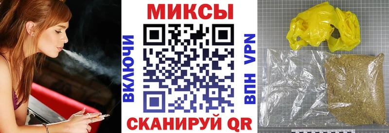 Купить где  Добрянка  БУТИРАТ GHB 