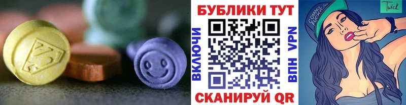 Купить где  Добрянка  ЭКСТАЗИ Philipp Plein 