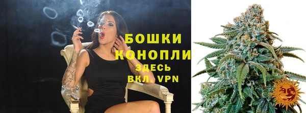 прущая мука Краснотурьинск