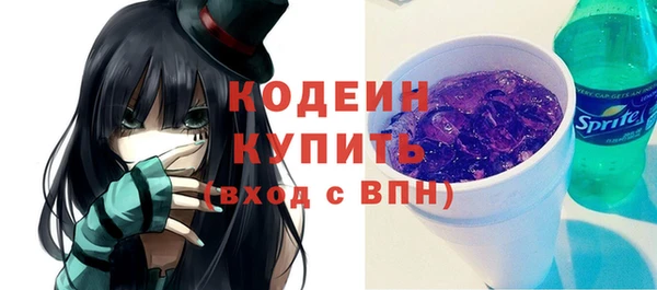 прущая мука Краснотурьинск