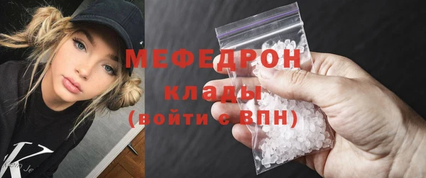 дистиллят марихуана Лагань
