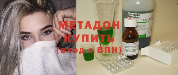 кокаин Ладушкин
