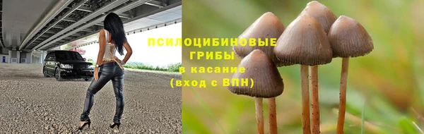 дистиллят марихуана Лагань