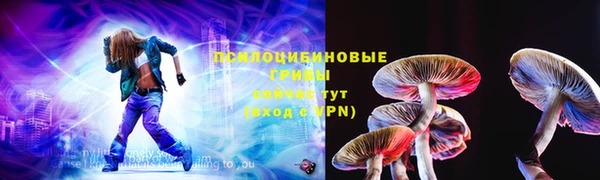COCAINE Красноперекопск