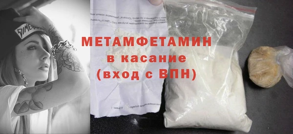 2c-b Лабытнанги