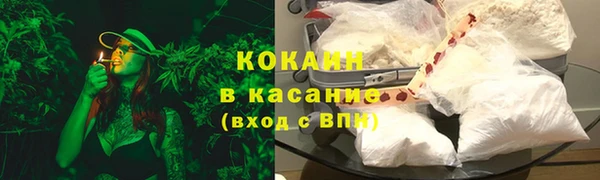 прущая мука Краснотурьинск
