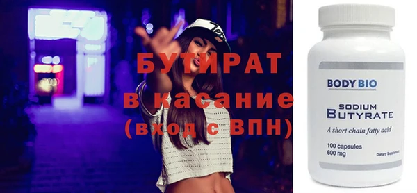 кокаин Ладушкин