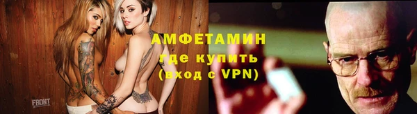 прущая мука Краснотурьинск