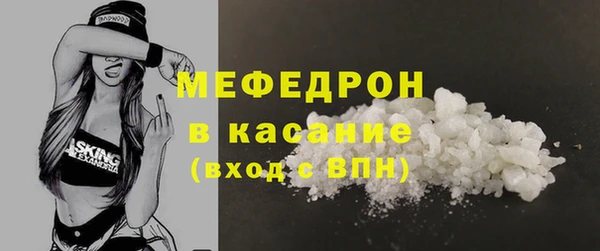 кокаин Ладушкин