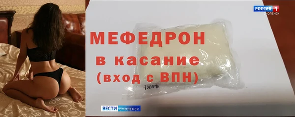 кокаин Ладушкин