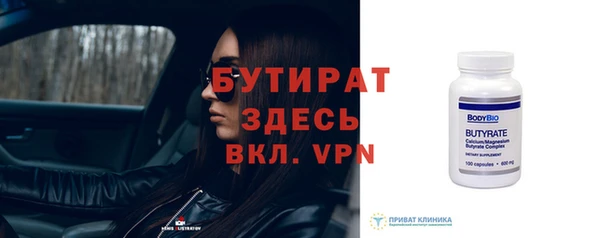 дистиллят марихуана Лагань