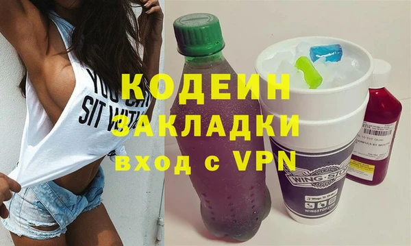 кокаин Ладушкин