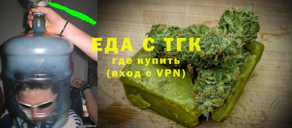 2c-b Лабытнанги