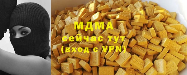 2c-b Лабытнанги