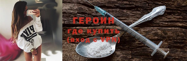 дистиллят марихуана Лагань
