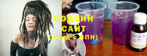 дистиллят марихуана Лагань