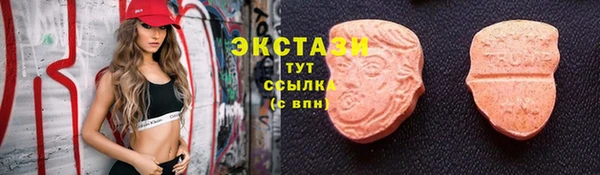 дистиллят марихуана Лагань