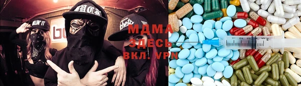 прущая мука Краснотурьинск