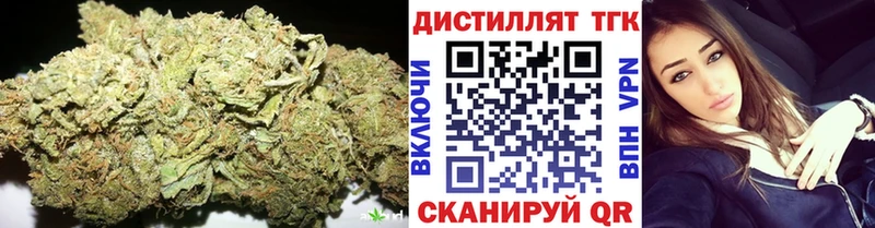 Купить закладки  Добрянка  Дистиллят ТГК гашишное масло 